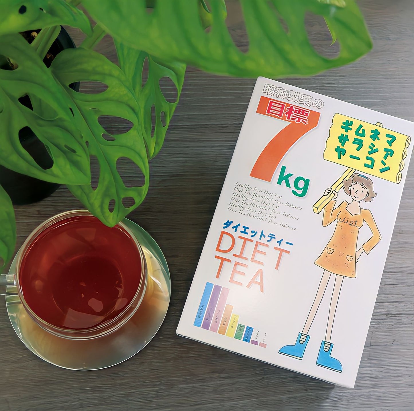 SHOWA 7KG Diet Tea 目標7KGダイエットティー 30packets
