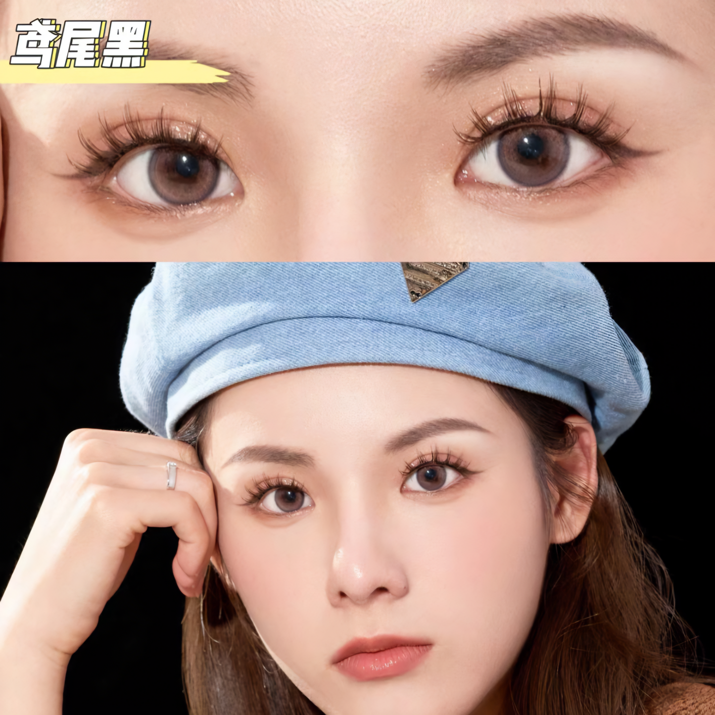 WOSADO® NO.12+ Irish Black Soft Magnetic Eyelashes – Upgraded All-in-One Box
