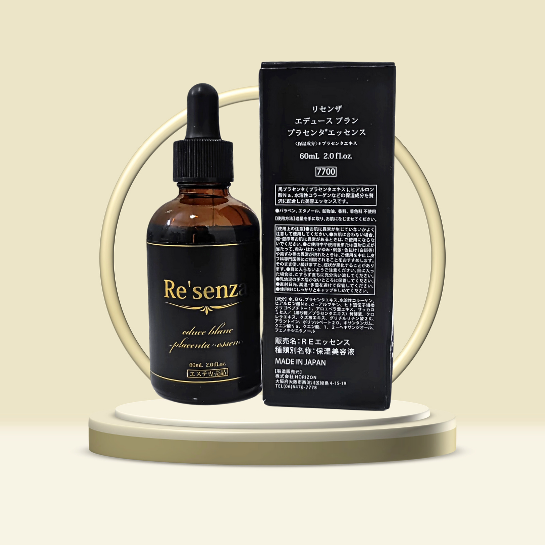 Re'senza Educe Blanc Essence Resensa Horse Placenta Beauty Essence 60ML