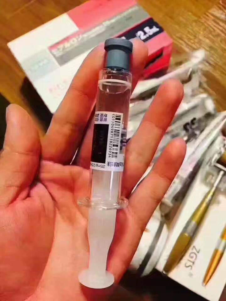 Japanese Hyaron | TEVA Japan Skin Rejuvenating Super Moisturizing Hyaluronic Acid Serum for Joints & Facial ヒアルロン酸Na関節注25mg「日新」| Japan Hyaront