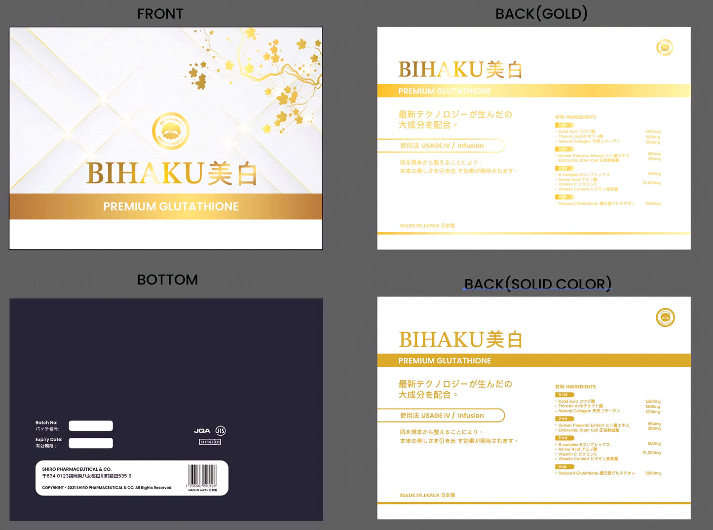 Glutatione Premium BIHAKU