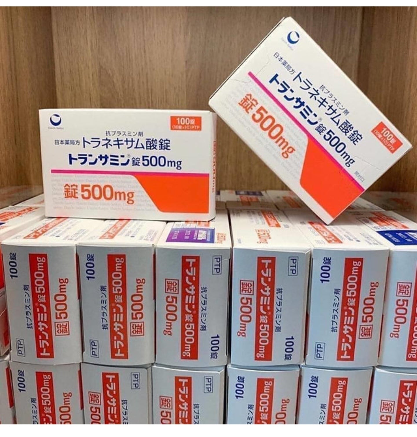 Nuova versione Transmin Melasma 500mg Sbiancante per la pelle Giapponeトランサミン肝斑治療