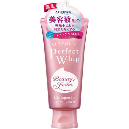 Senka Perfect Whip Collagen