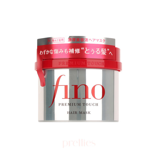 Shieshido Fino Premium Touch Hair Mask 230G 資生堂 フィーノ プレミアム ヘアタッチマスク
