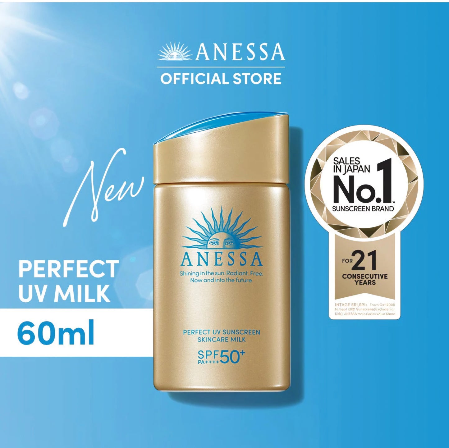 ANESSA Perfect UV Milk Sunscreen SPf 50+ PA +++ | 60ml