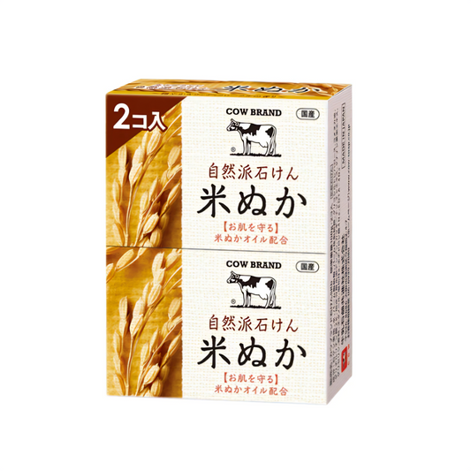 Cow Brand Rice Bran Oil Soap 100G x 2 Bars