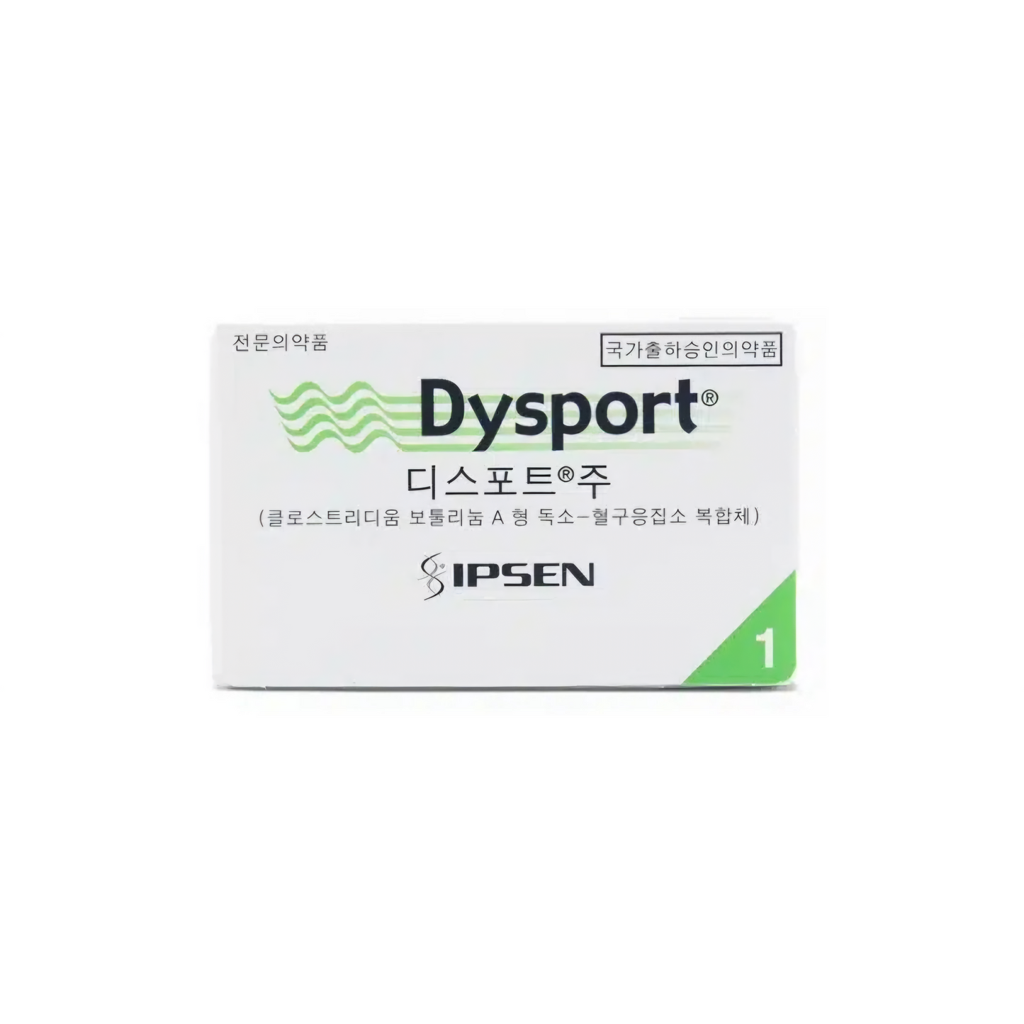 Dysport 500U Korea