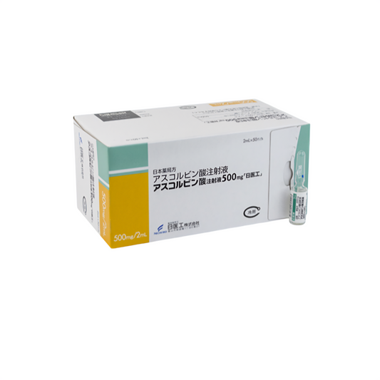 Vitamina C giapponese 500mg