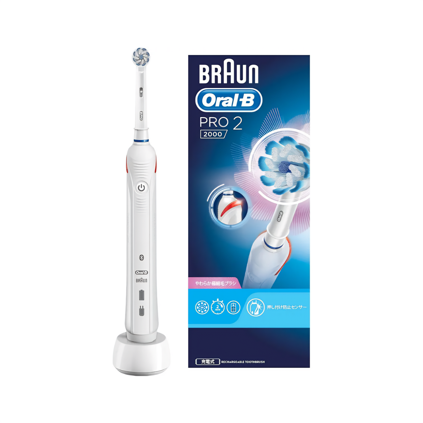 Oral-B Pro 2000 Electric Toothbrush with Charger