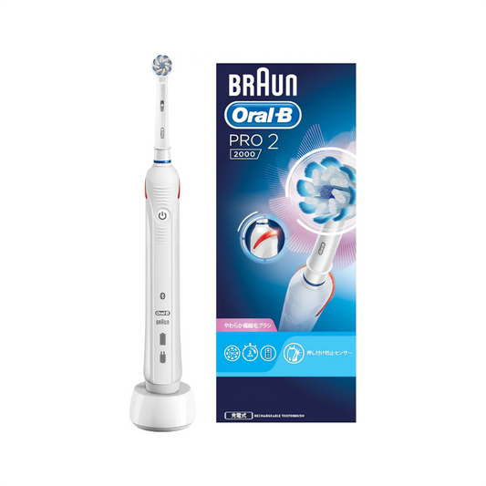 Oral-B Pro 2000 Electric Toothbrush with Charger