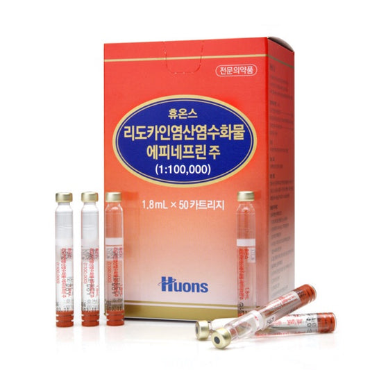 Huons Lidocaina Corea 1,8 ml