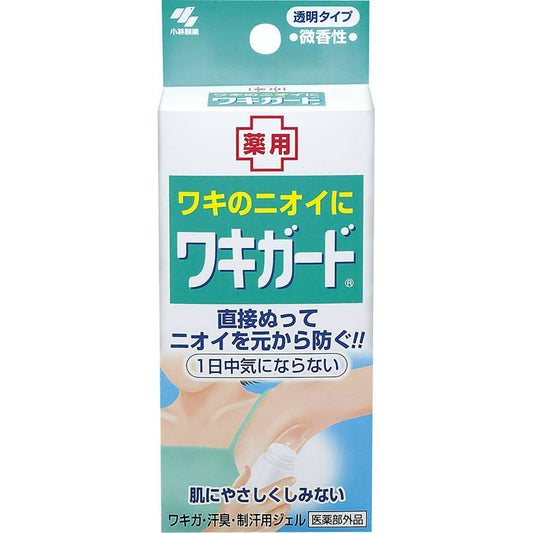 Kobayashi Waki Guard Antitraspirante per ascelle 50g
