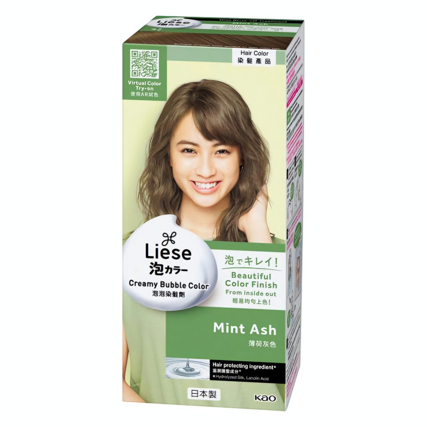 Liese Bubble Hair Color