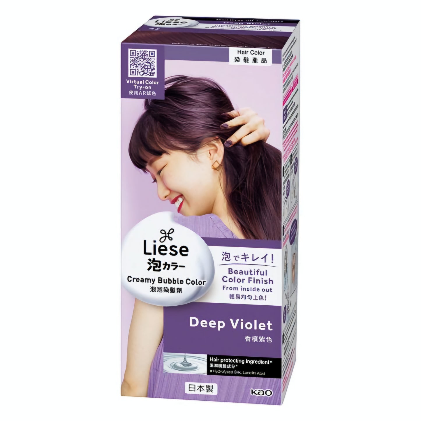 Liese Bubble Hair Color