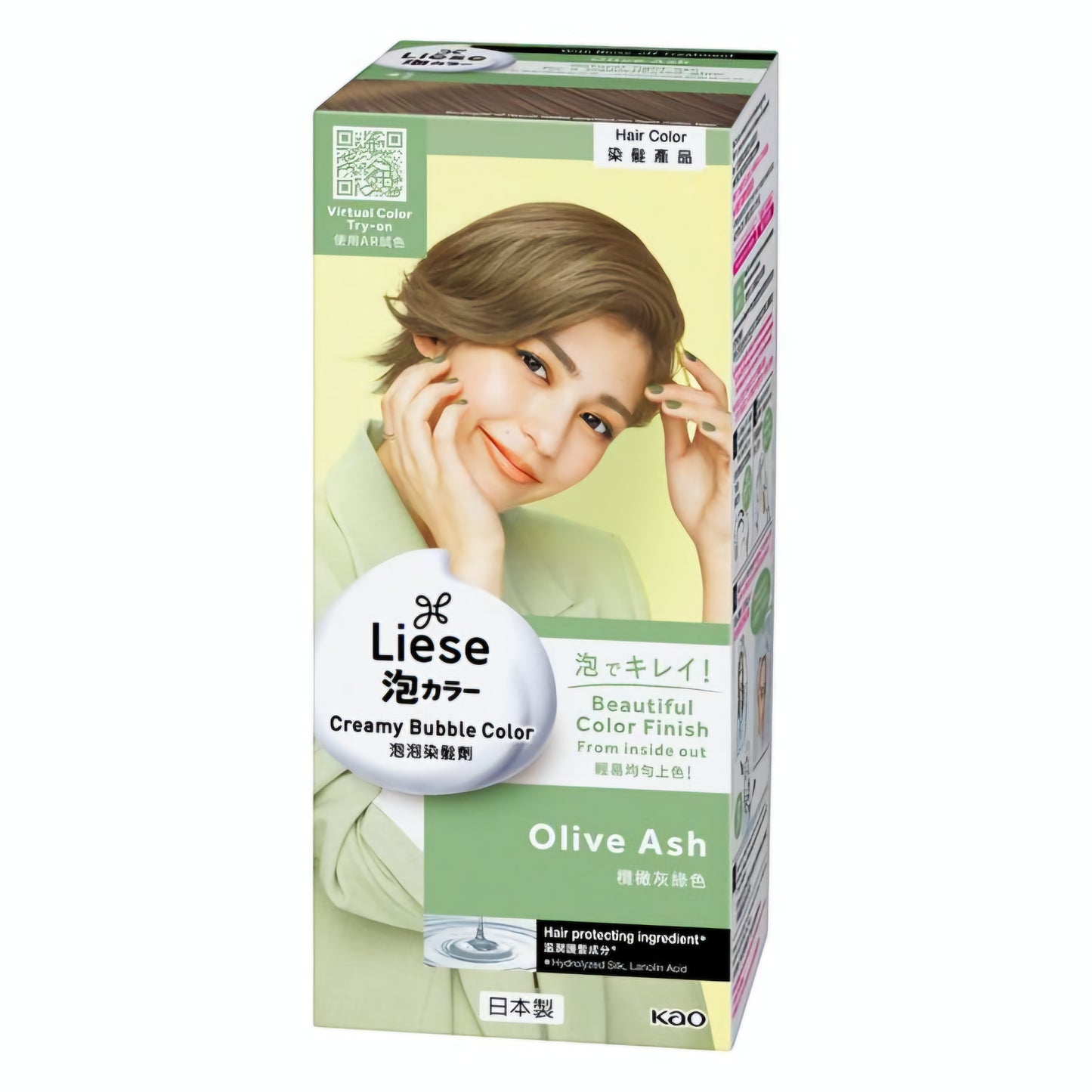 Liese Bubble Hair Color