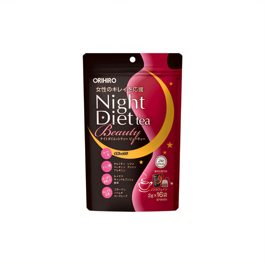 Orihiro Night Beauty Diet Tea | Collagen Peptides | Amino Acids | Hyaluronic Acid