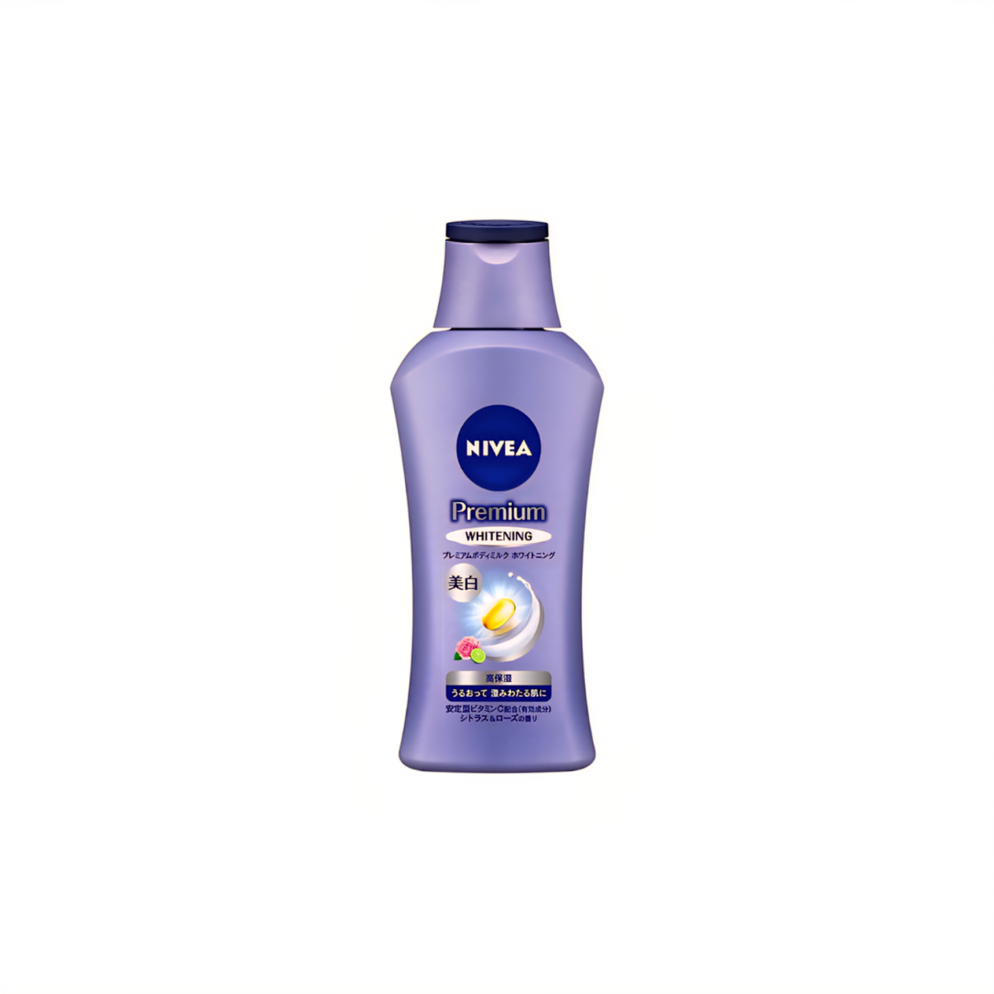 Nivea Premium Milky Whitening Body Lotion Japan | 200ml