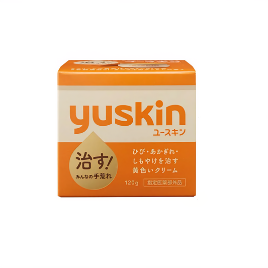 Youthskin | Yuskin Healing Medicated Cream | for Cracks Skin | Rough Skin | Dry Skin