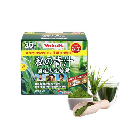 Yakult Young Barley Grass 30 Sachets