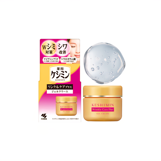 Keshimin Wrinkle Care Plus Cream | Whitening & Freckles | Tranexamic Acid & Niacinamide | 50g
