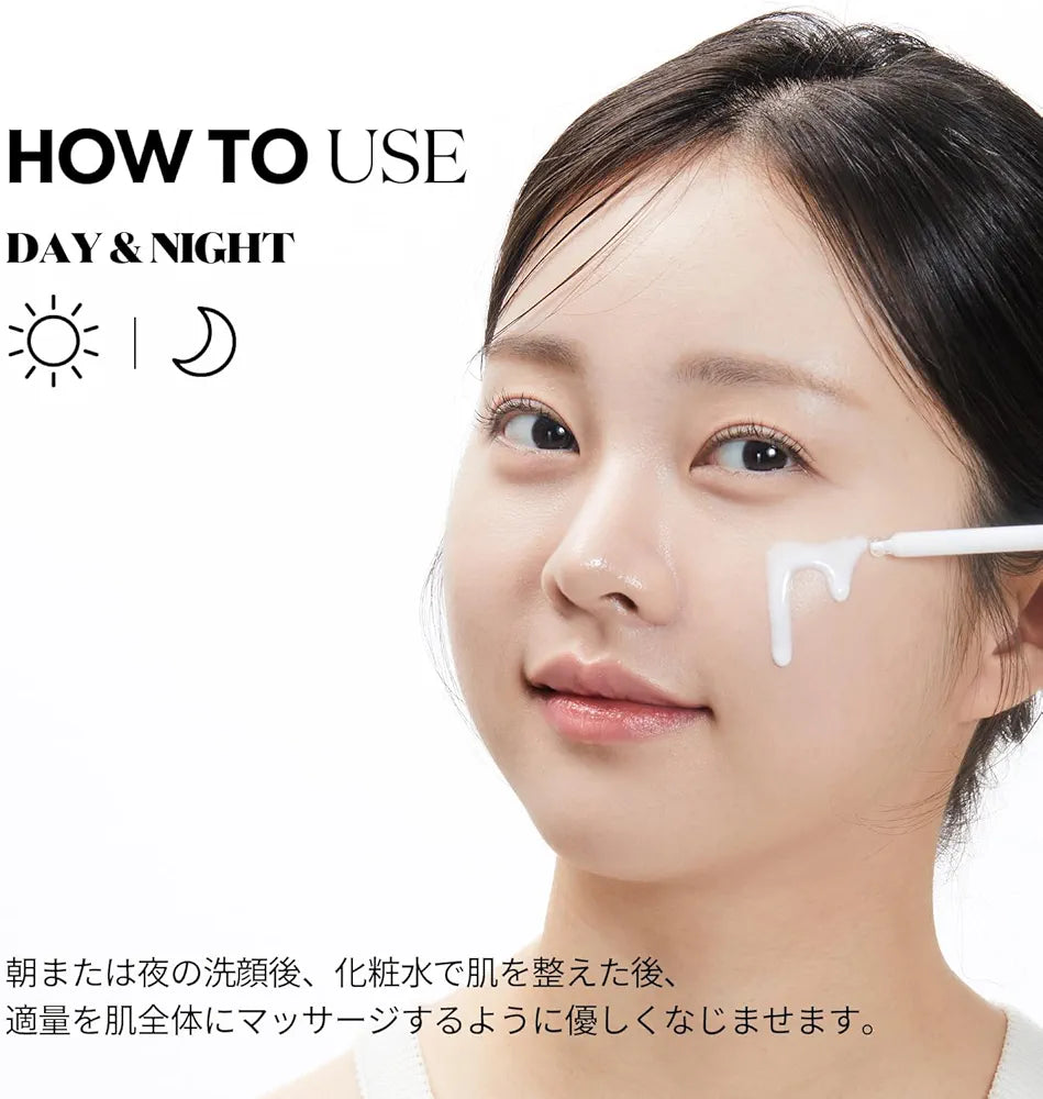 VT Reedle S PDRN+ Serum | Cica Reedle | Exosomes | Niacinaide | 30ml