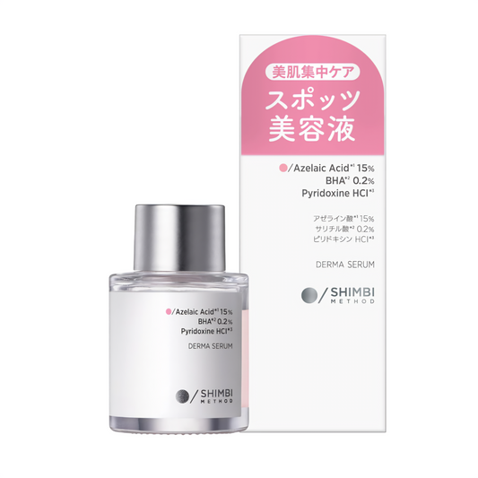 SHIMBI Method Derma serum |Azelaic Acid 15% | Salicylic Acid 0.2% | Spots Serum Intensive Care | Acne