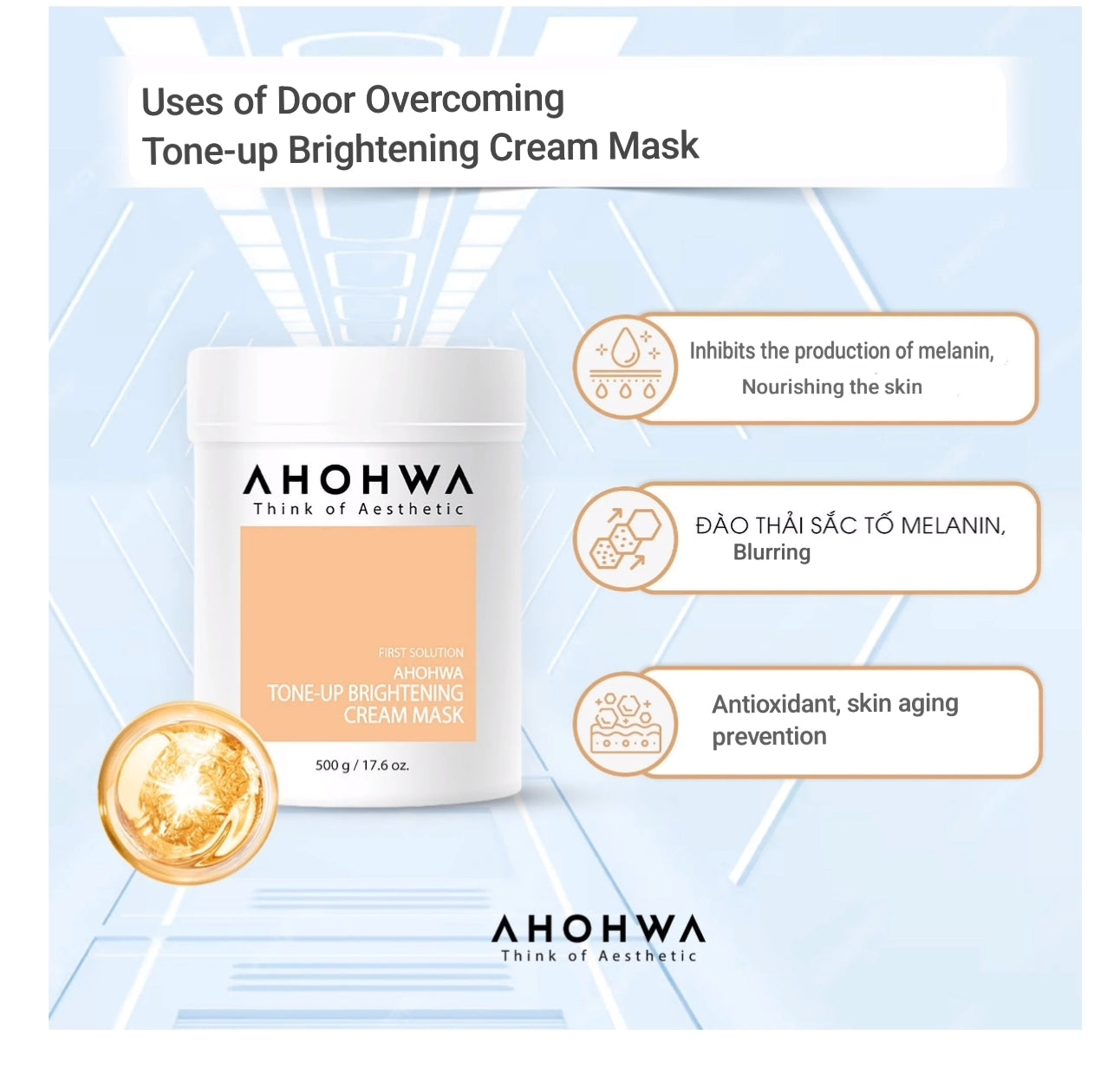 Ahowa Tone Up Brightening Cream | Cream Mask | 500ml