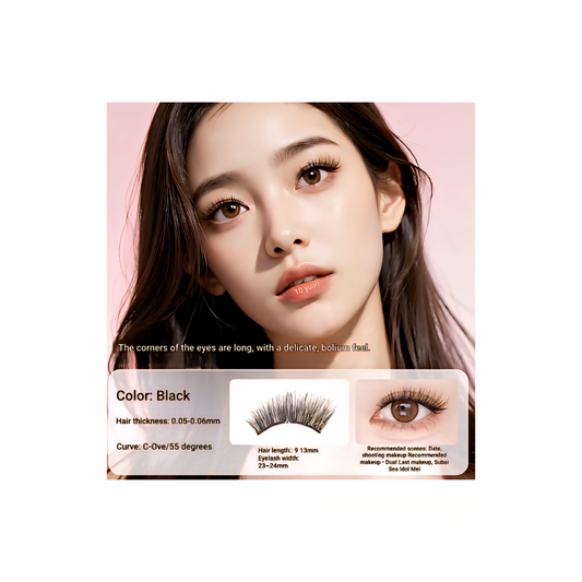 Queen's Power | Galactic Black Curl | Magtenic Eyelashes