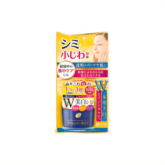 Meishoku Medicated Placenta WHITENING ESSENCE CREAM | 55g