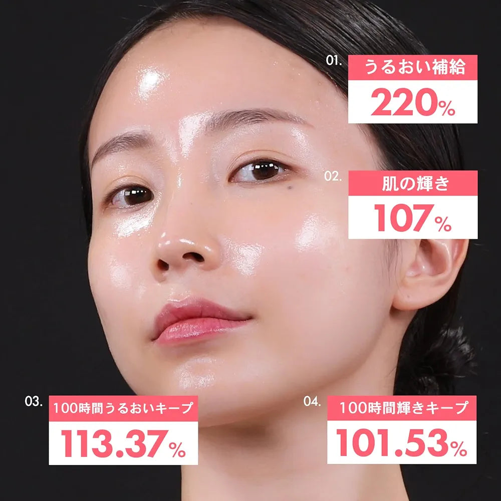 Tosowoong Real Collagen Fit | 50ml