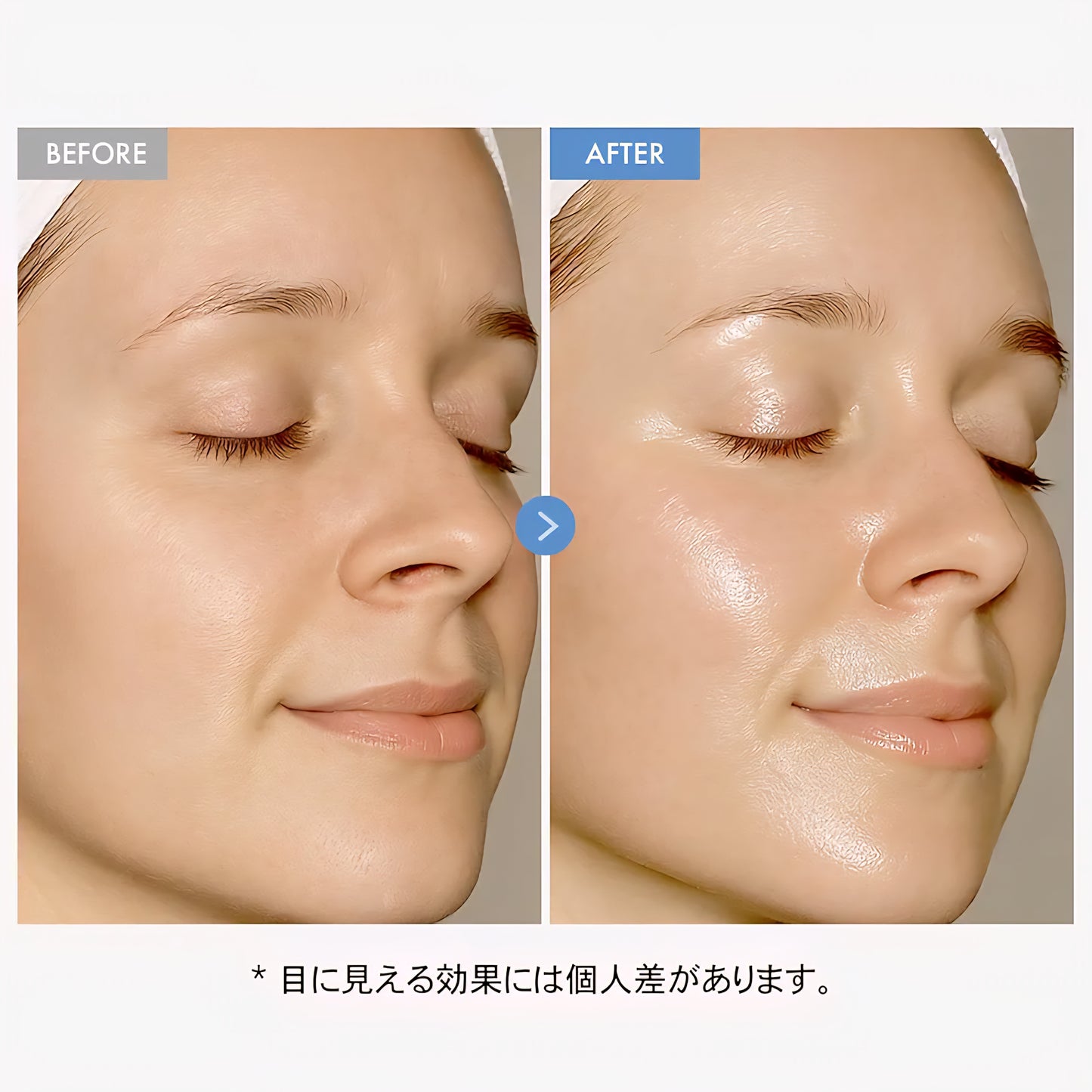 Tosowoong Hyaluronic 9 Cream | 50ml