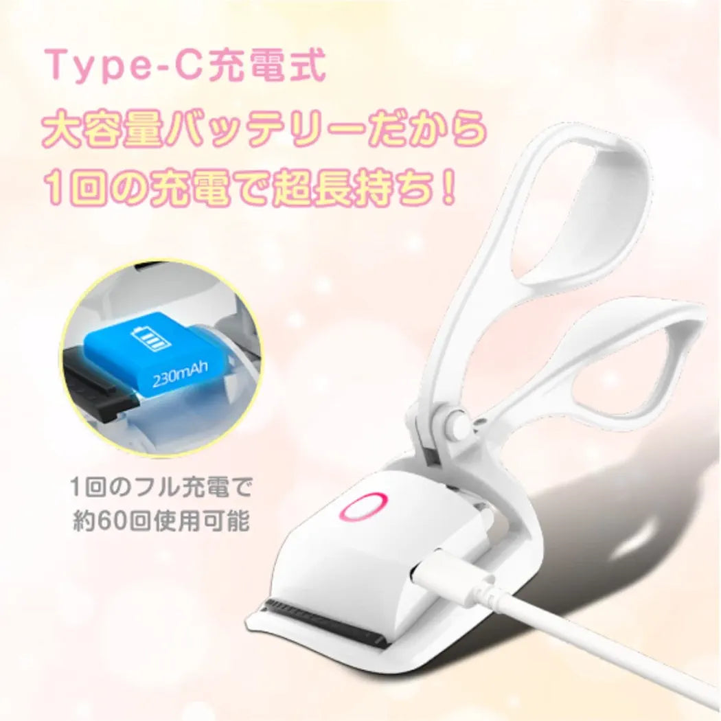 Diva Mii Hot Curler | Rechargeable | 48hrs Long Lasting Curls |