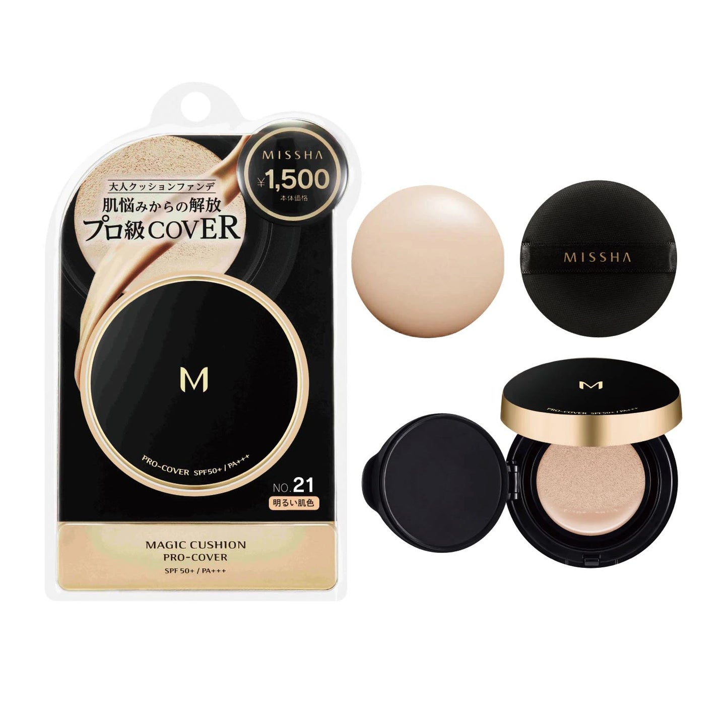 Misha M Cushion Foundation | Light Beige #21