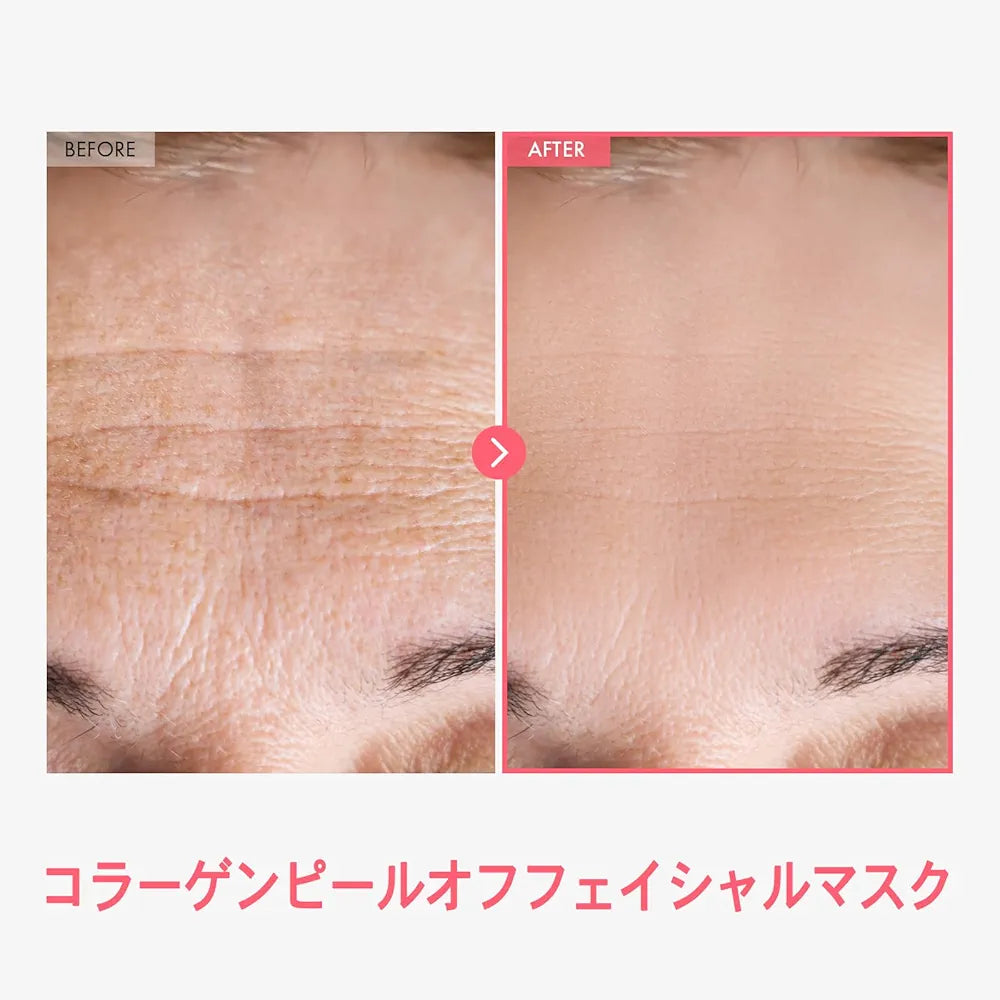 Tosowoong Real Collagen Fit | 50ml
