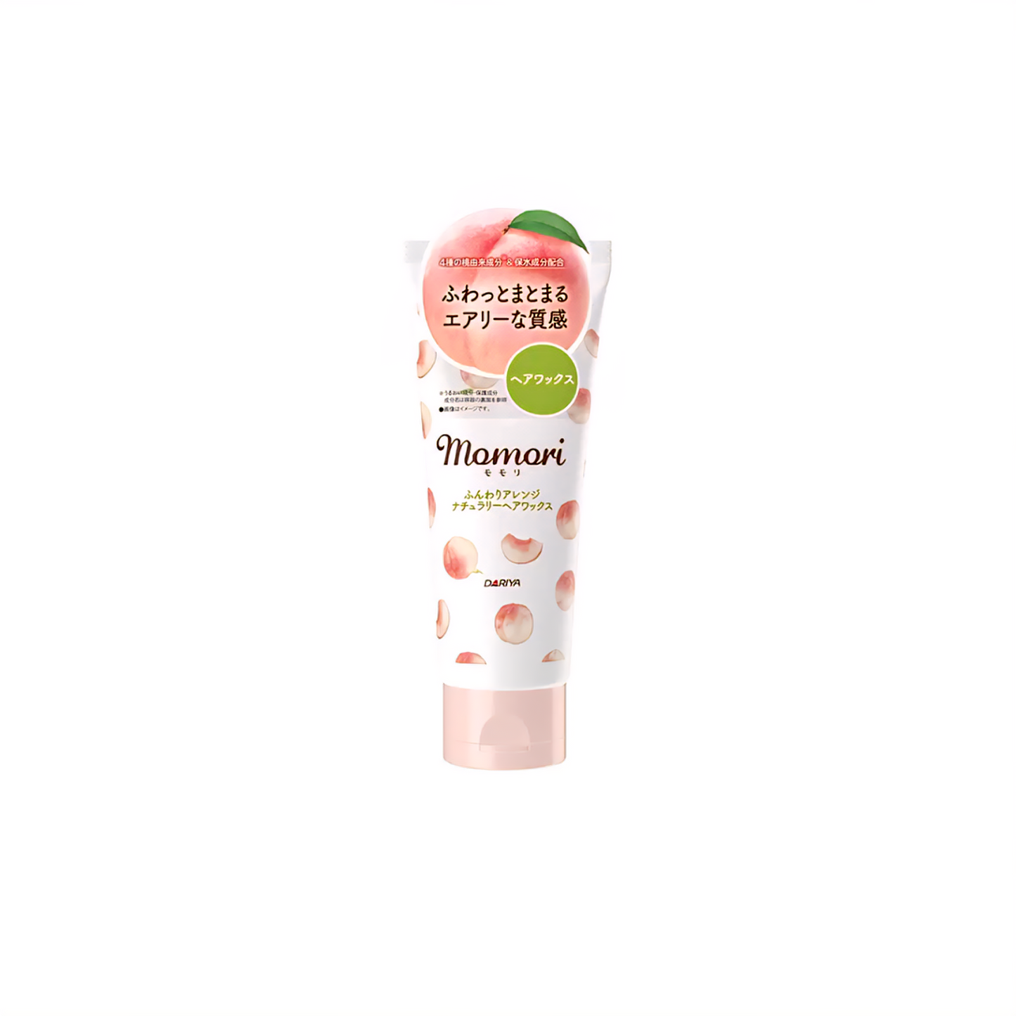 Momori Fluffy & Flexible Arrangement Hair Wax | 90g