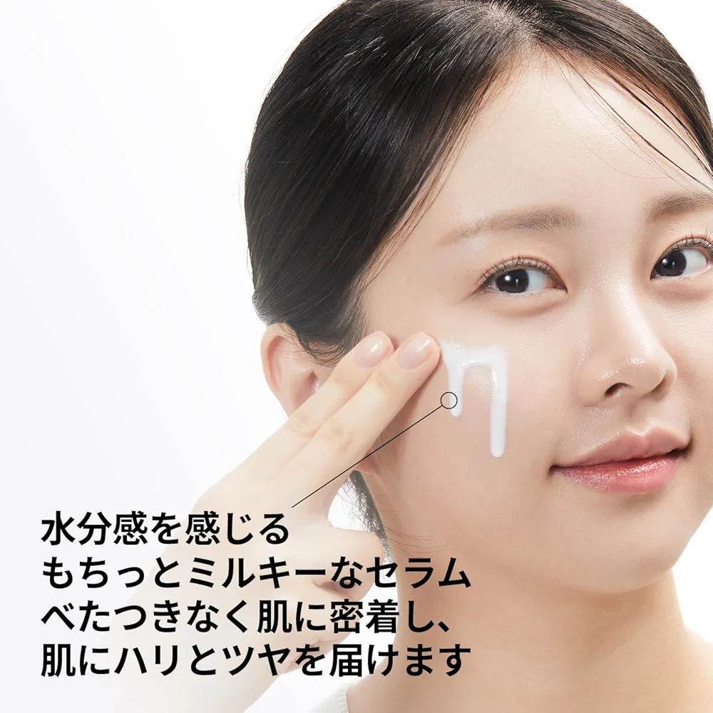 VT Reedle S PDRN+ Serum | Cica Reedle | Exosomes | Niacinaide | 30ml