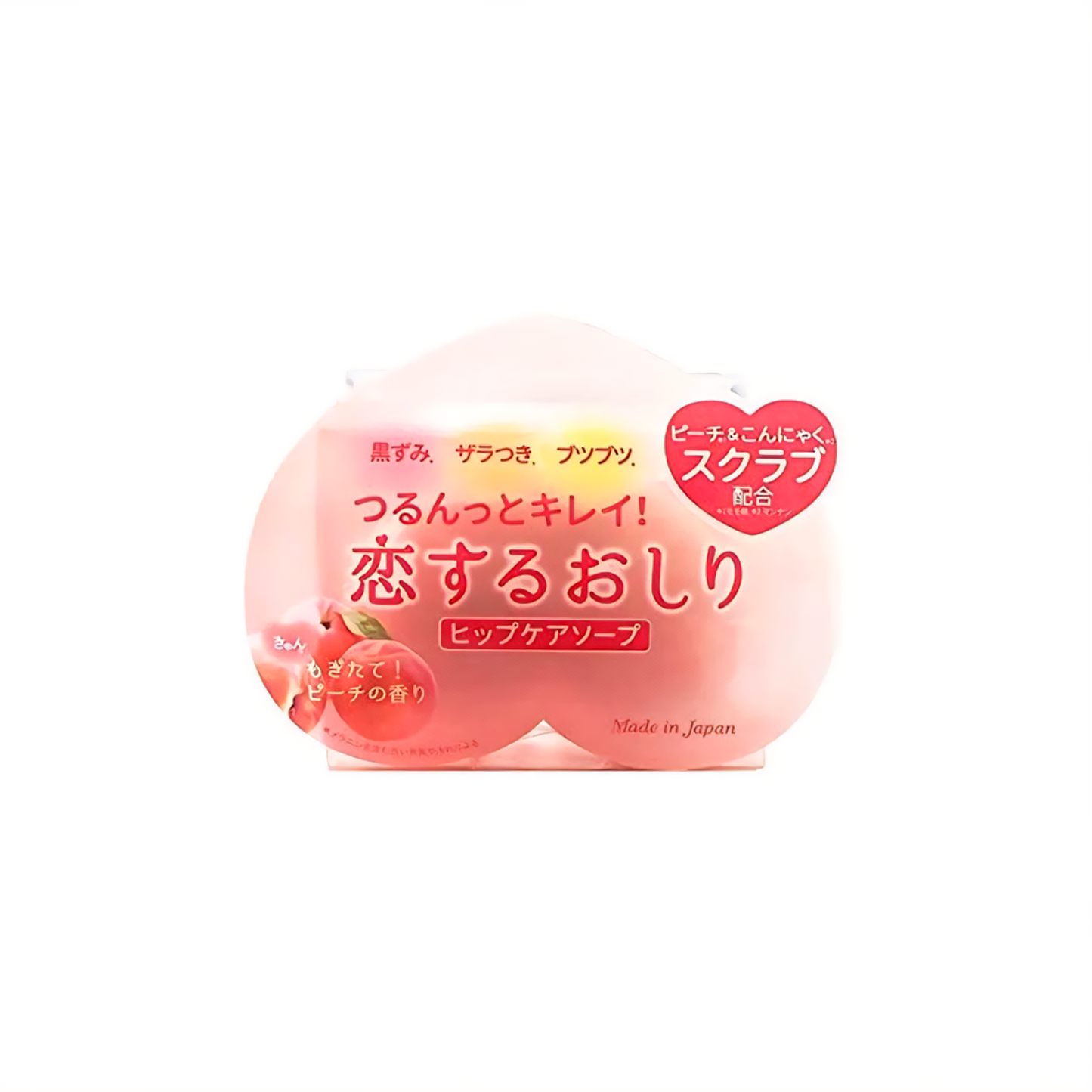 Pelican Back Brightening Soap | 80g