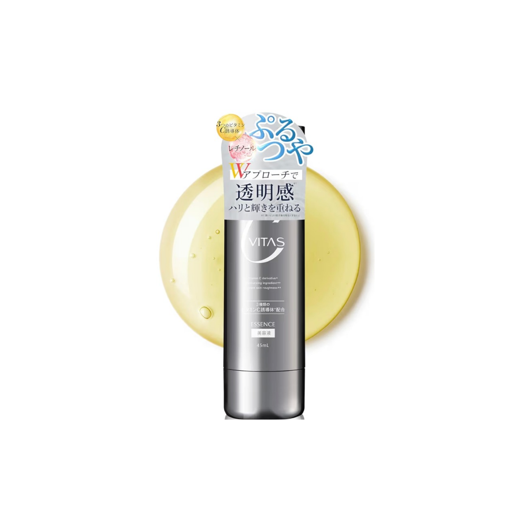 CVITAS C Serum, Vitamin C, Retinol, Pore Care Serum 45ml