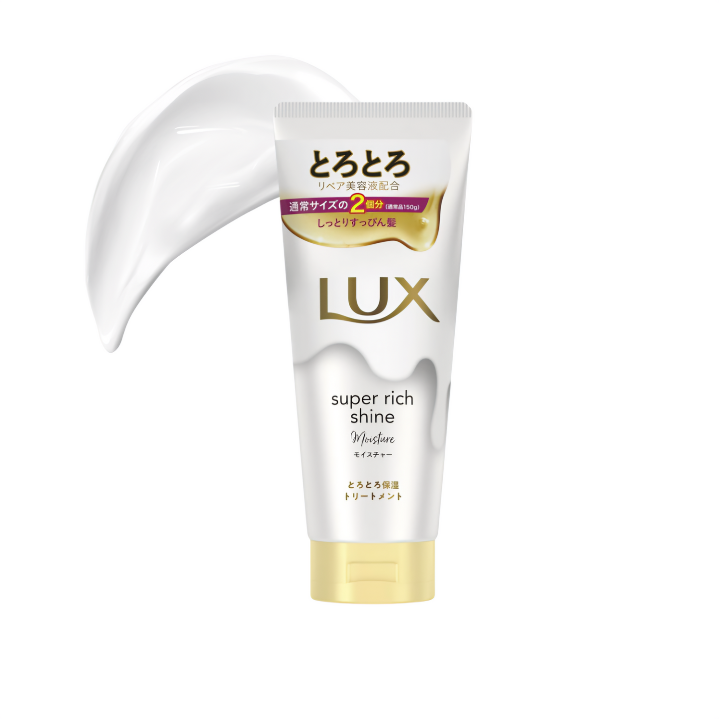 LUX Super Rich Shine Moisturizing Hair Treatment | For Dry & Damage Hair | 300G