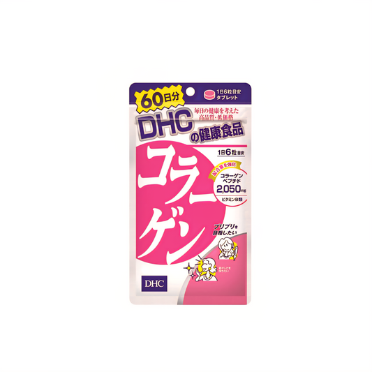 DHC Collagen 60 Days