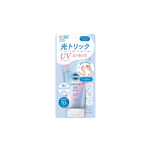 Kose Suncut Light Up UV Essence Sunscreen | Lavander | 96g