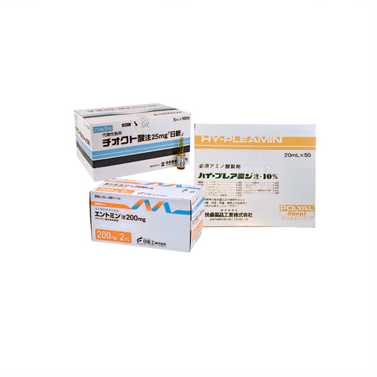 AMC Japan Slimming Drip Set | AMCジャパンスリミング点滴 Skin Brightening & Slimming