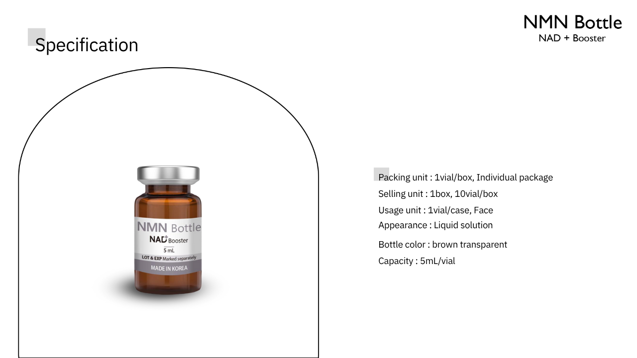 NAD+ Skin Booster | 5ml x 10