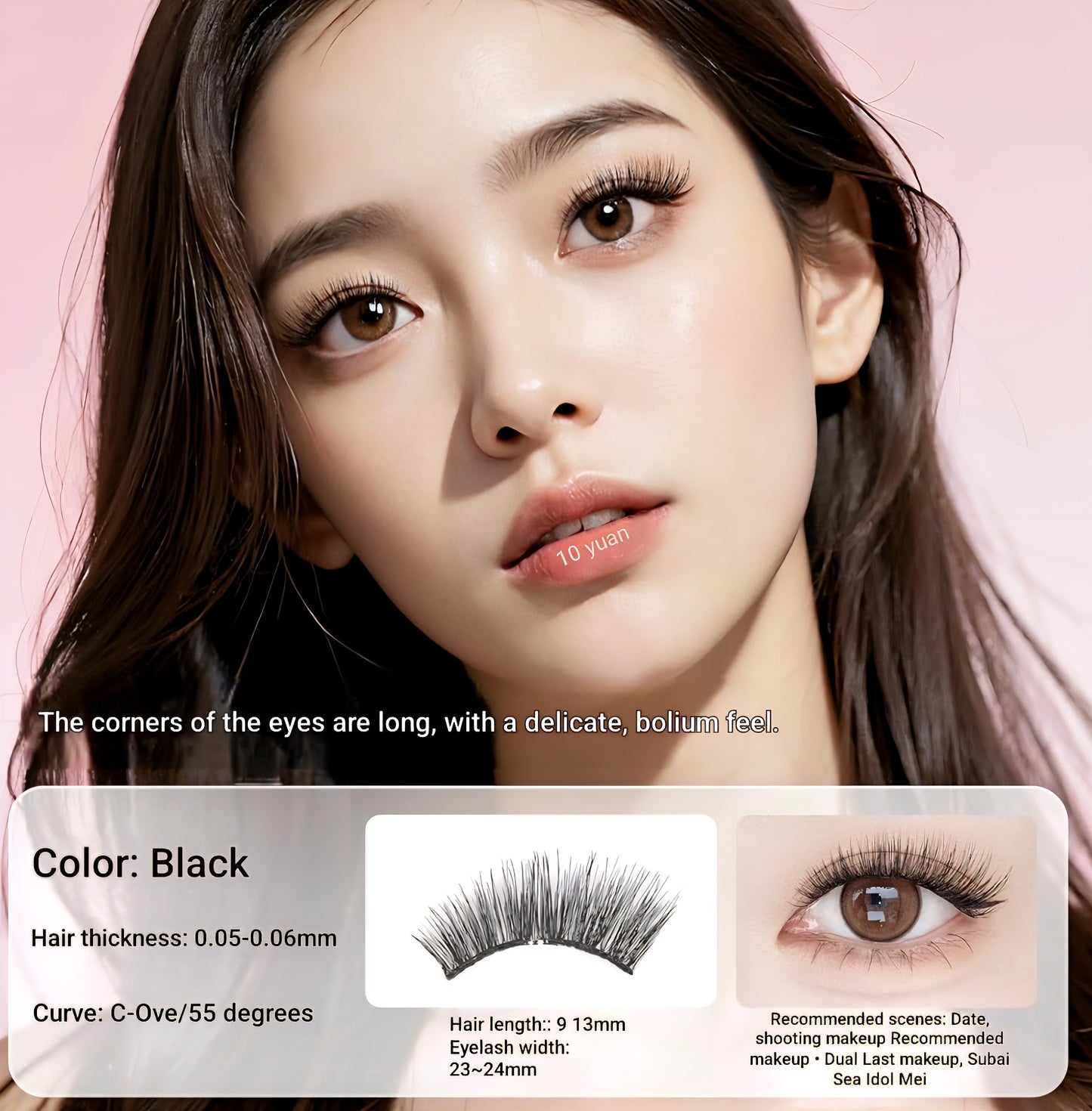 Queen's Power | Galactic Black Curl | Magtenic Eyelashes