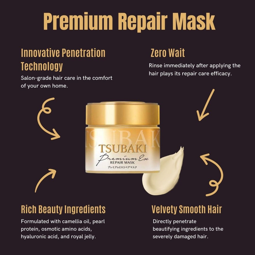 Tsubaki Premium Hair Mask