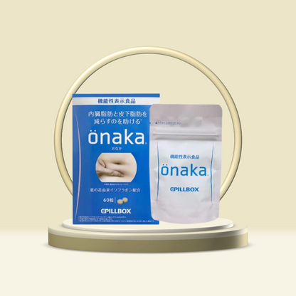 PILLBOX Onaka Complex for weight loss and reduction of body fat, for 15 days