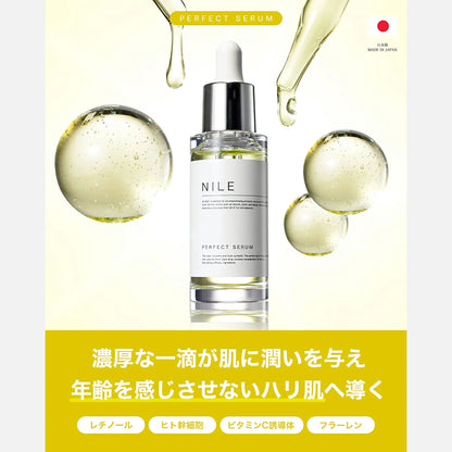 Nile Perfect Serum