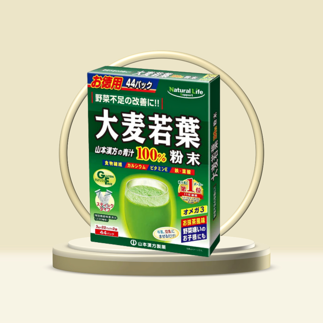 Yamamoto Kanpo Aojiru Barley Grass Young Leaves Green Powder 44 Sticks