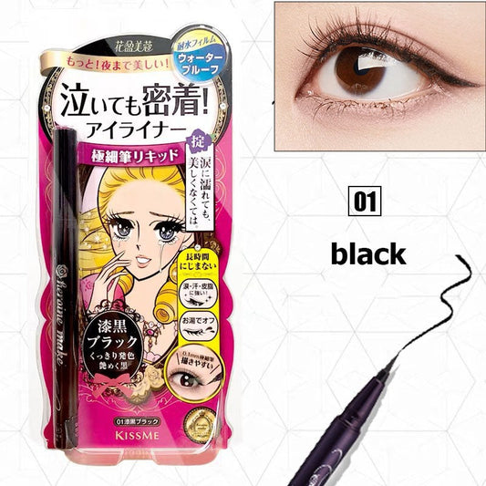 Japan Kiss Me | Water Proof Liquid Eyeliner