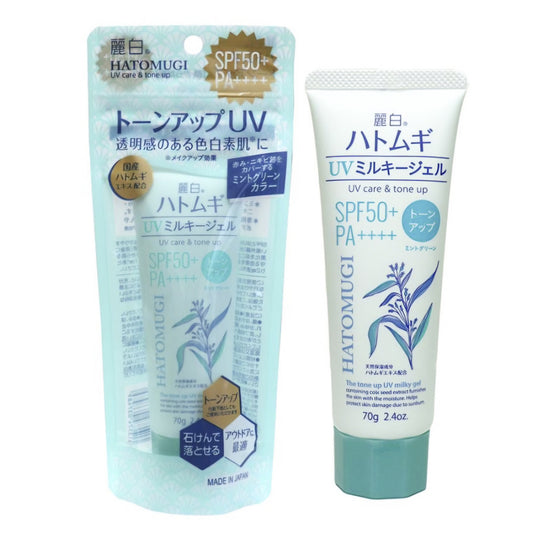 Hatomugi UV Care & Tone Up SPF 50+ PA ++++